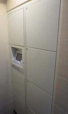 【設備】 | エースハイツ森下