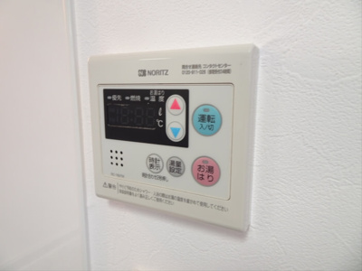 【設備】 | シティーテラス新宿WEST