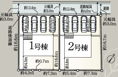 【区画図】 | 富士市宮下第6　新築戸建て　2号棟