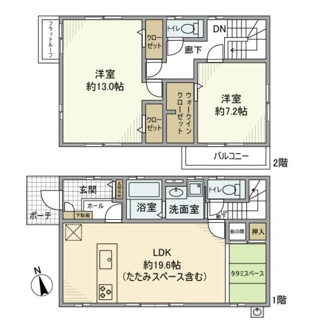 浄水町１丁目戸建