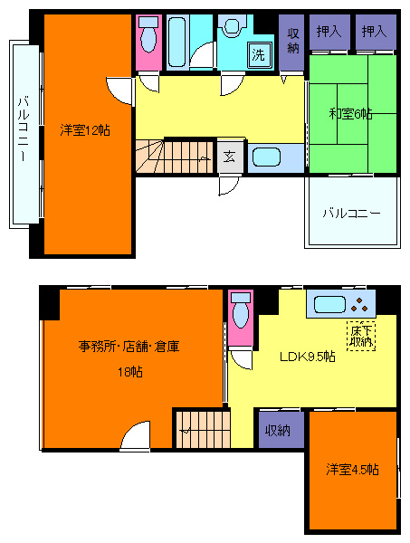 One light 三宮東の間取り