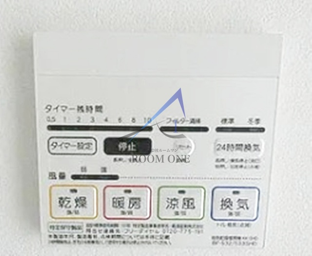 リヴシティ横濱ヒルサイドテラスの内装|浴室乾燥機です。