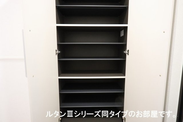 ベル・ファミーユの収納