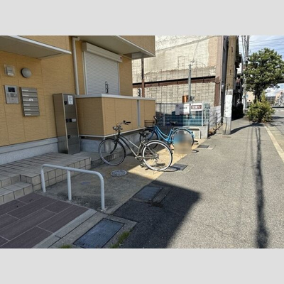 【その他】 | エスポワール杭瀬