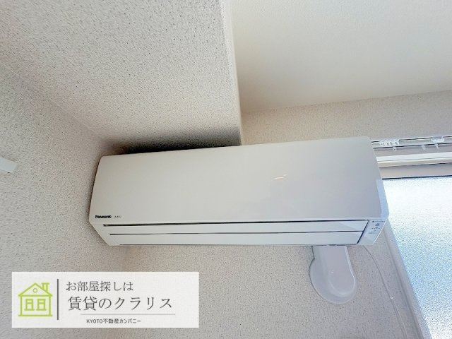 Sourire Ensemble（スーリールアンサンブル）の設備
