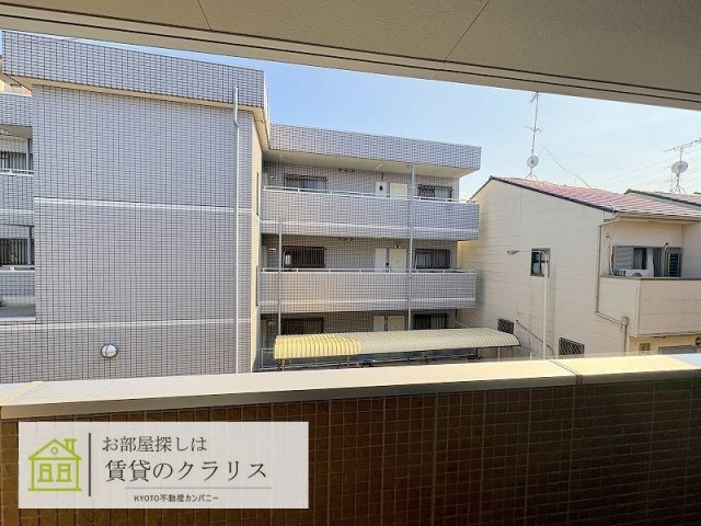Sourire Ensemble（スーリールアンサンブル）