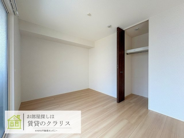Sourire Ensemble（スーリールアンサンブル）