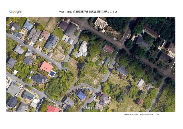 生野高原　売土地