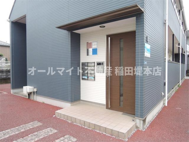 川崎市多摩区菅２丁目のアパートの周辺