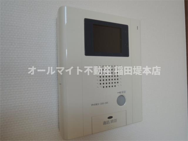 川崎市多摩区菅２丁目のアパートの周辺