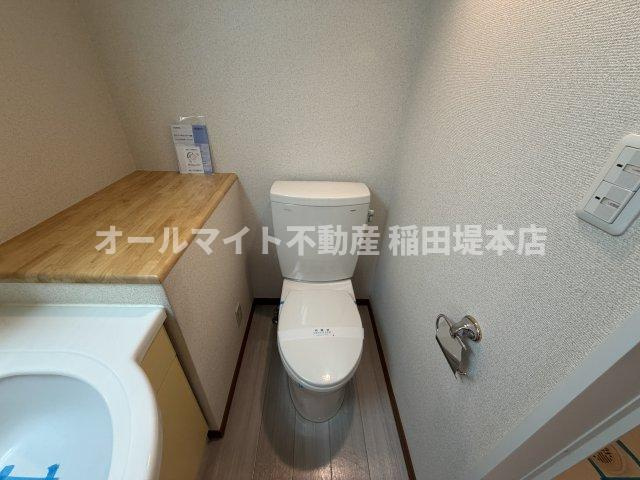 川崎市多摩区菅２丁目のアパートのトイレ