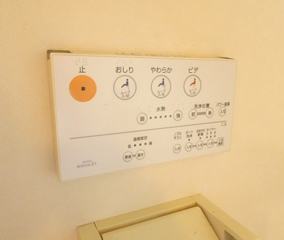 【設備】 | オリビエ笹塚