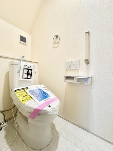 《仲介手数料半額》ふじみ野市長宮2丁目全2棟　1号棟のトイレ
