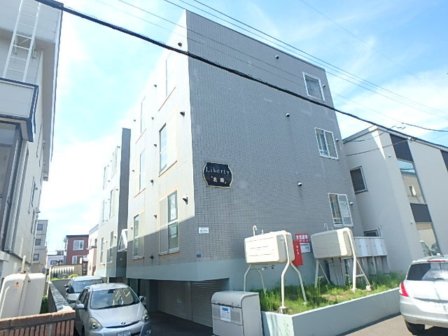 リバティ北郷