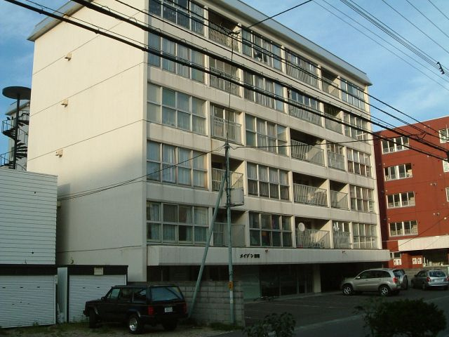 メイゾン東和
