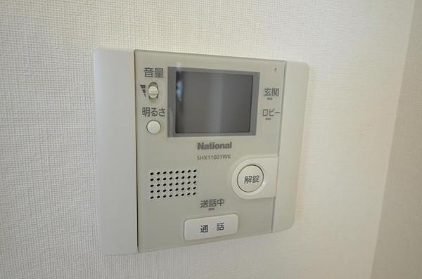 グランディール タチバネのセキュリティ