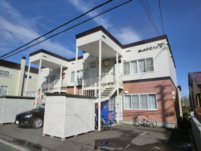 宮の沢３・５ハイツ