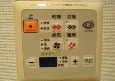 Ｕｒｂａｎ　Ｌｉｎｋ蒲田のその他