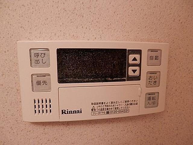 グランシャリオの設備