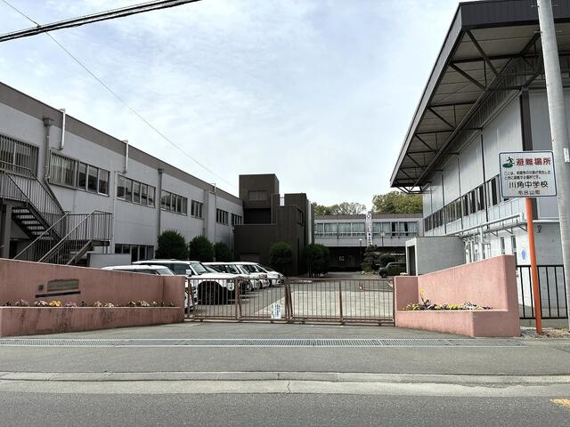 毛呂山町立川角中学校まで1608m
