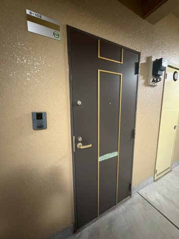 萩野マンションB棟のその他共用部分