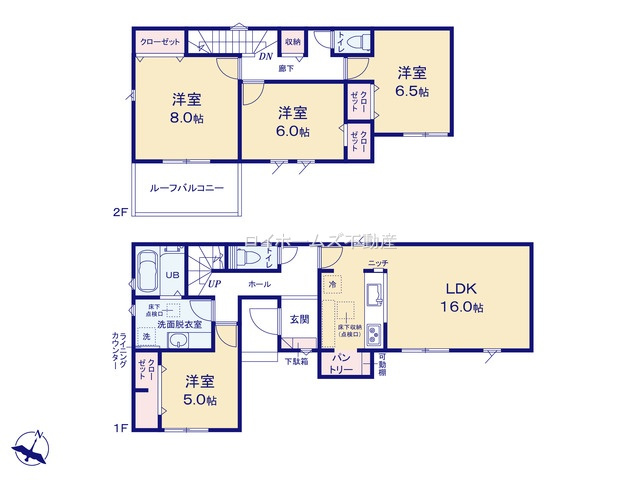 【間取り】 | 名古屋市港区船頭場１丁目304『仲介料無料』新築戸建て | 9号棟