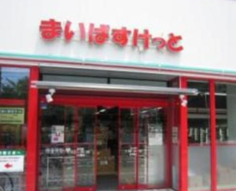 アイル王子ノルドの周辺