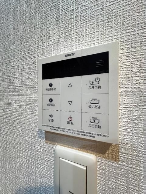 テライオ・コモド　Ａ棟のその他
