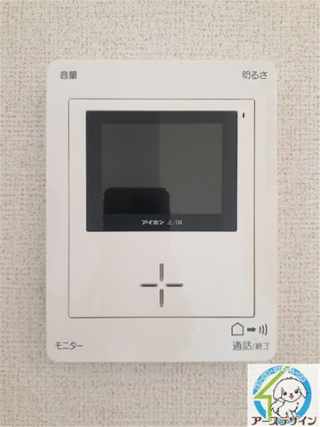 ル・シアンのセキュリティ|※類似部屋