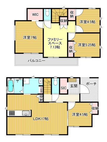 河内町　8区画