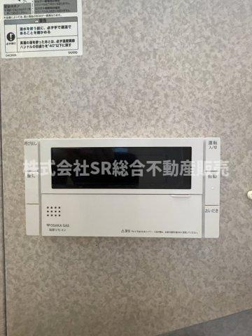 東石切町2丁目中古戸建の設備|追い焚き機能付きで経済的です♪