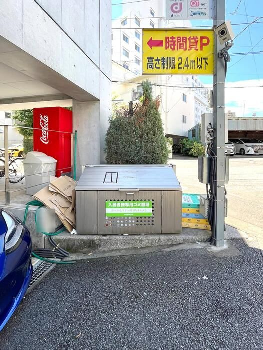 ベルデュール小石川