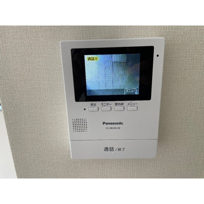 【設備】 | Sierra六町