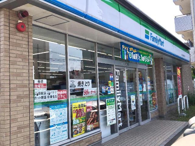 ウエストウイングⅤ（ファイブ）の周辺|ファミリーマート名古屋上飯田北町店まで462ｍ
