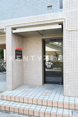 【エントランス】 | アクトピア旗の台２番館 | エントランスです
