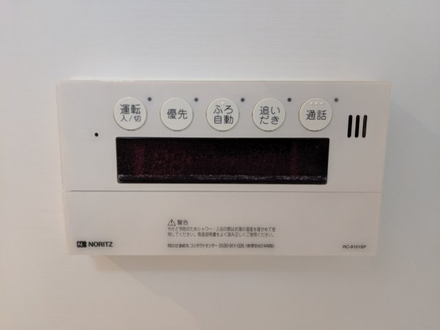 リバーヴィクトワールの設備