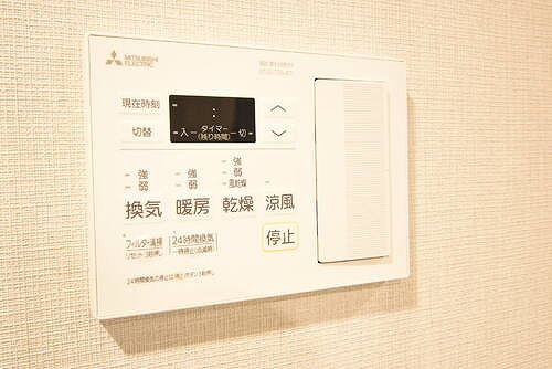 ＭＪＲ熊本ゲートタワーの設備|浴室換気乾燥機