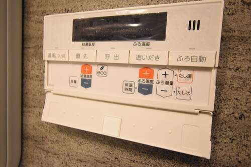 ＭＪＲ熊本ゲートタワーのその他|浴室リモコン