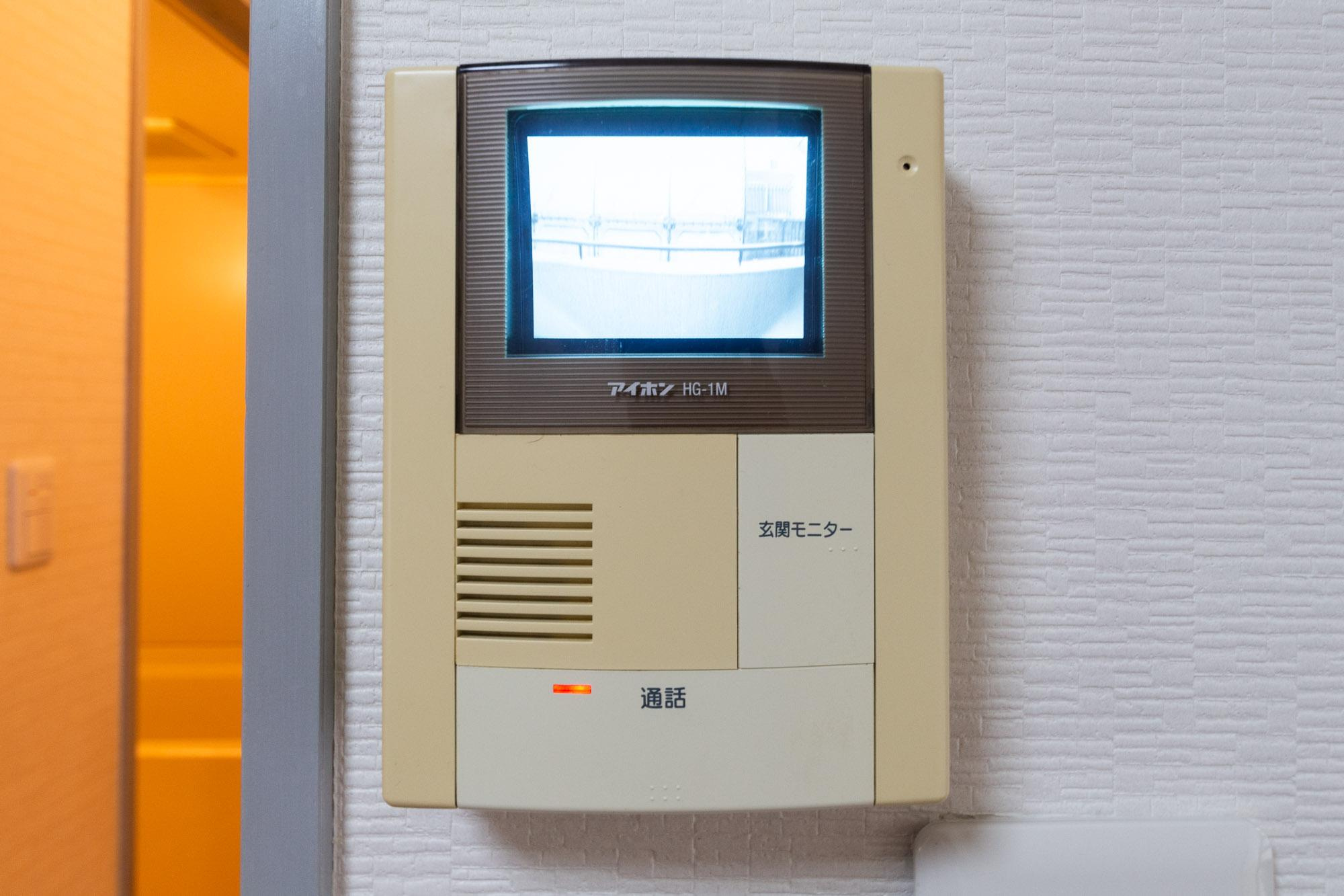 アーガスヒルズ52のセキュリティ