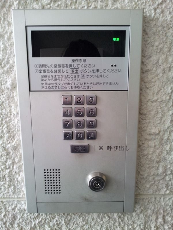 津田沼ダイカンプラザシティのセキュリティ