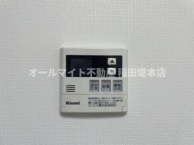 川崎市多摩区菅稲田堤１丁目の賃貸マンションの設備