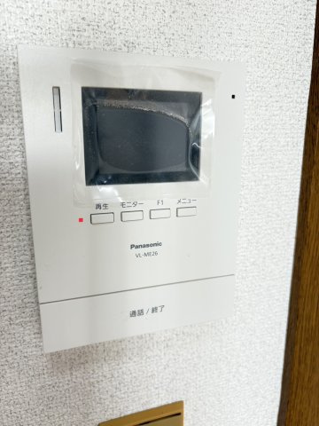 サンパレス大和田3番館のセキュリティ