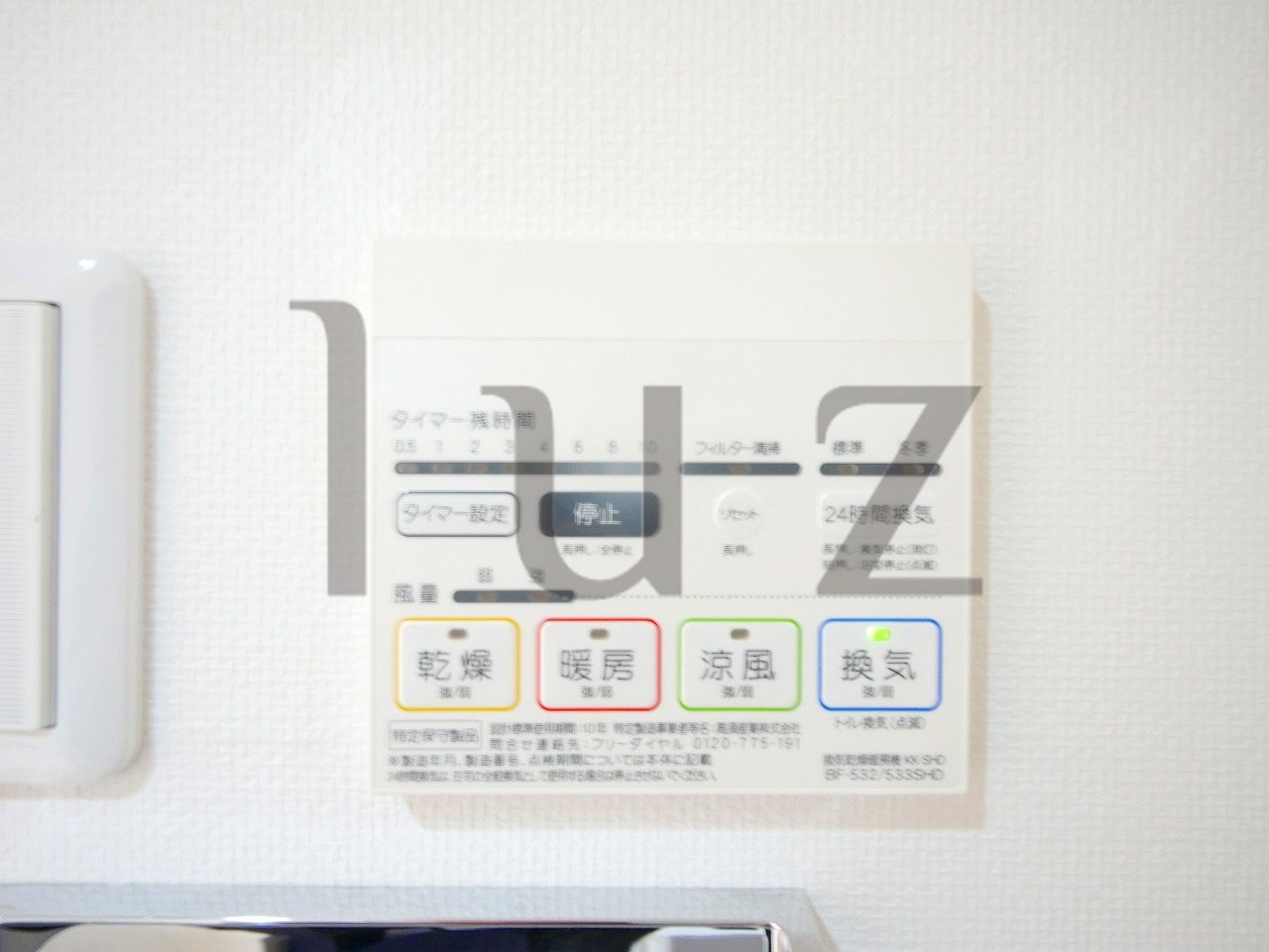 プレールドゥーク元住吉の設備