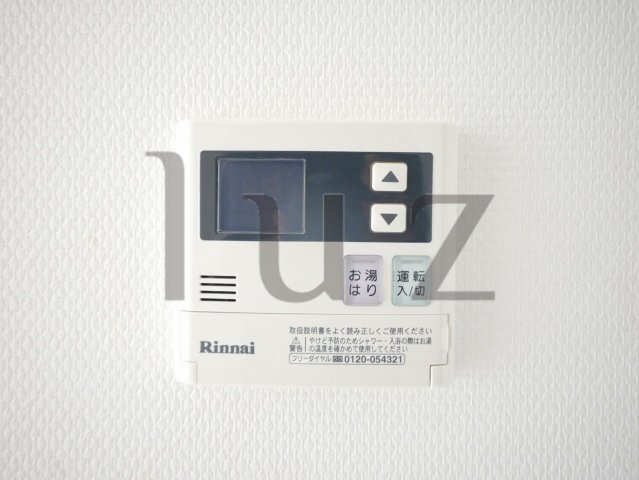 プレールドゥーク元住吉の設備