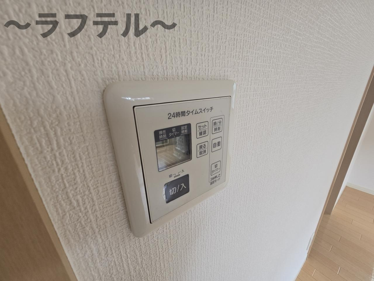 グローリエの設備