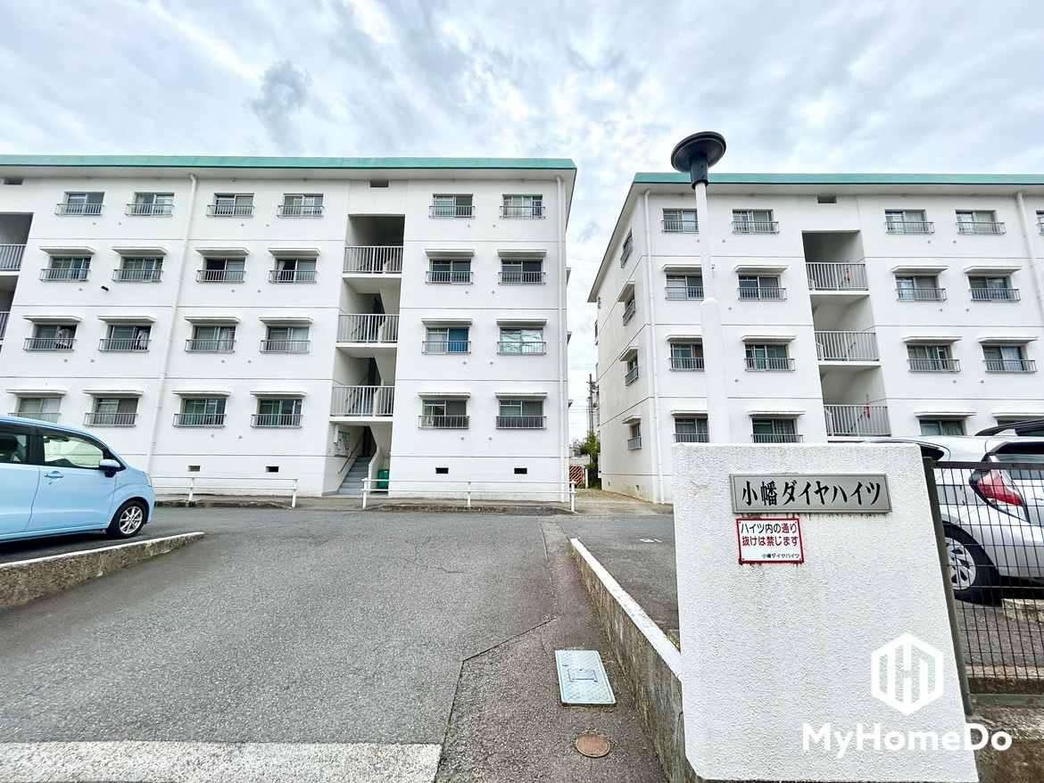 小幡ダイヤハイツの外観