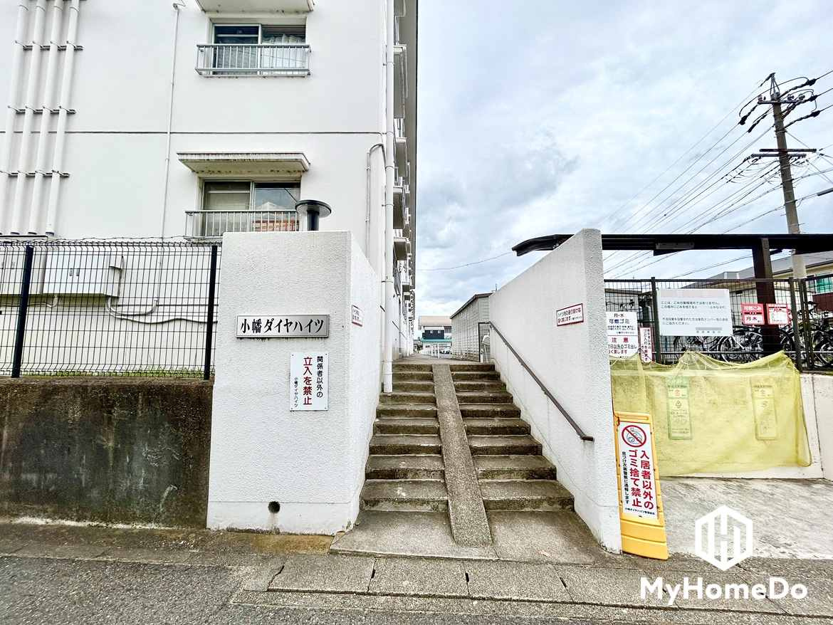 小幡ダイヤハイツの外観
