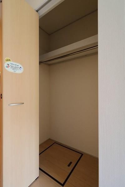 リマーレ山科の収納