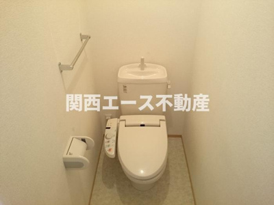 【トイレ】 | レフィナードカルチェC棟