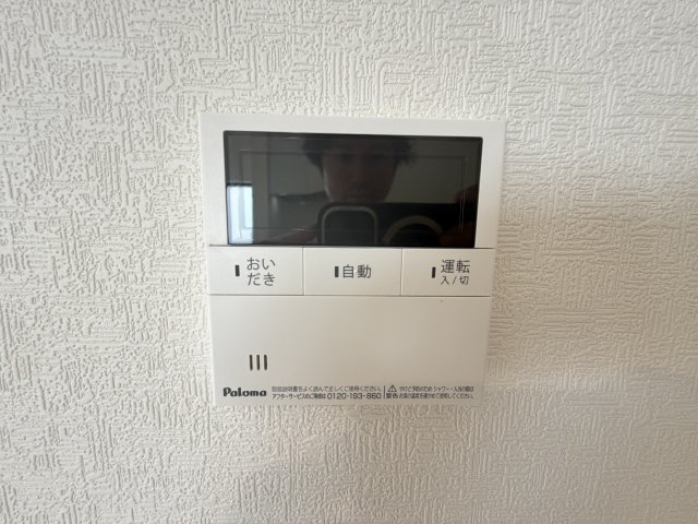 沖縄市胡屋　第1（全13棟）ラスト9号棟の設備|9号棟　ワンタッチ給湯設備♪